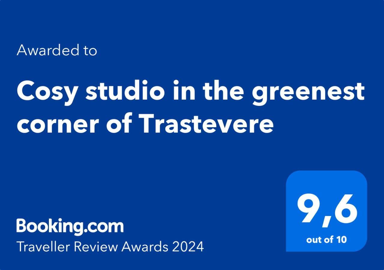 Cosy Studio In The Greenest Corner Of Trastevere โรม ภายนอก รูปภาพ
